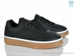 Xifa H63-4, 540.00, 8, 36-41