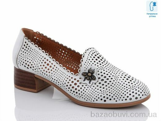 Molo 226L-5, 350.00, 8, 36-41