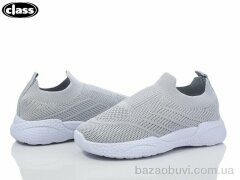 Wei Wei-Class X19-3, 235.00, 12, 32-37