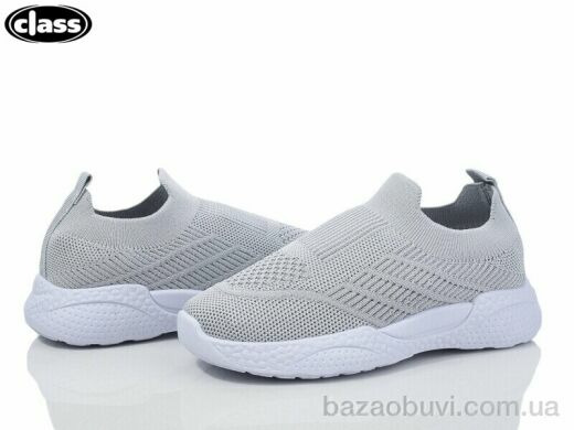 Wei Wei-Class X19-3, 235.00, 12, 32-37