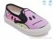 Weestep R107850208, 4.60, 8, 27-34