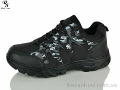 Red Sun FC309 black, 590.00, 8, 41-46