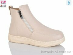 Gukkcr 4045-3, 620.00, 8, 37-42