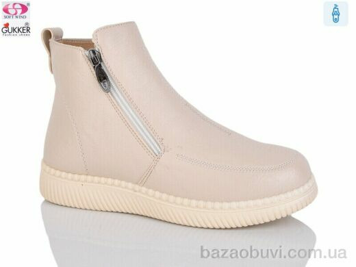 Gukkcr 4045-3, 620.00, 8, 37-42