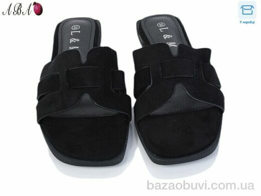 Aba F1ABA75-1, 500.00, 8, 36-41