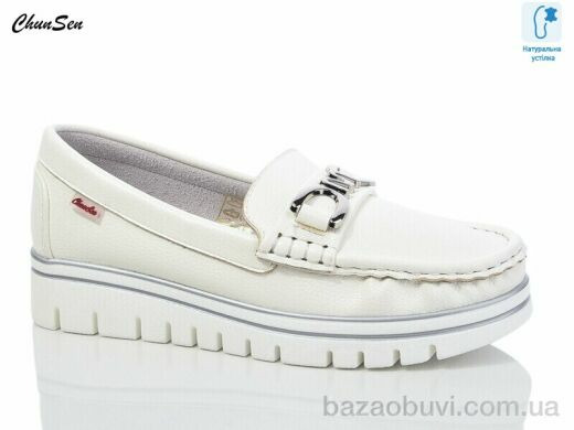 Chunsen X781-3, 550.00, 8, 37-42