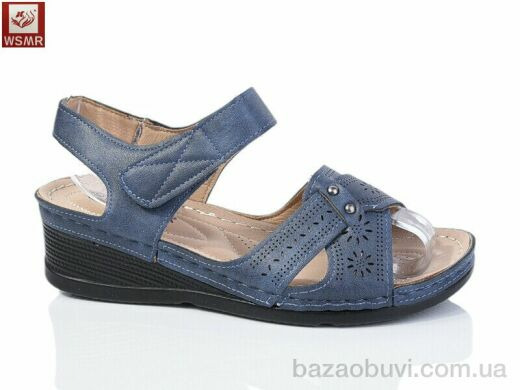 WSMR A06-5, 380.00, 8, 37-42