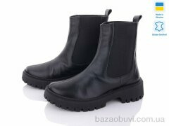 G-Aira 489 ч.к., 970.00, 6, 36-40