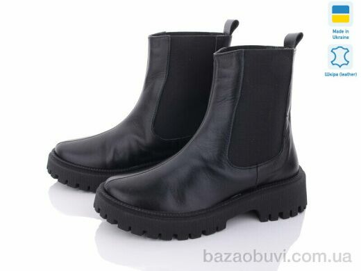 G-Aira 489 ч.к., 970.00, 6, 36-40