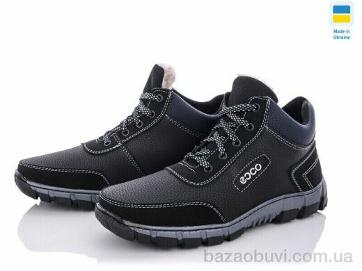 Lvovbaza Kluchkovskiy А38 сп., 590.00, 8, 40-45