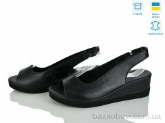 Ailinda 1521-2A, 690.00, 6, 36-40