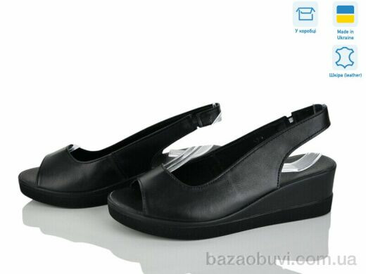 Ailinda 1521-2A, 690.00, 6, 36-40