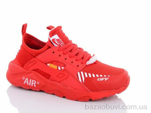 Xifa 3264-2, 355.00, 8, 36-41