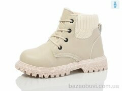 ASHIGULI 758-7, 430.00, 10, 26-30