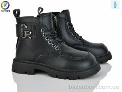 Леопард F07-1, 390.00, 8, 32-37