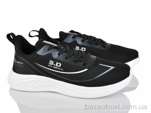 Lion-Lu A0059-1, 420.00, 8, 41-45