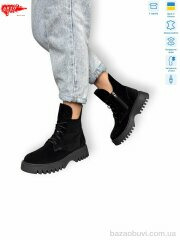 ARTO 6115 ч.з., 1450.00, 6, 36-40