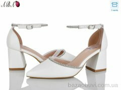 Aba QQ9ABA2-2, 590.00, 8, 36-41