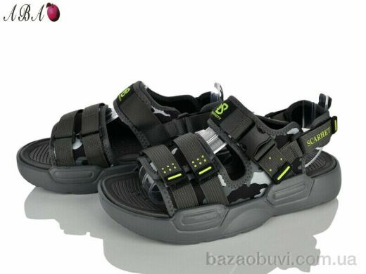 Aba 07519 grey, 330.00, 12, 40-45