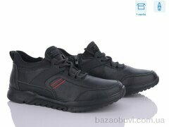 Kulada-UCSS-MD B2022, 560.00, 8, 40-45