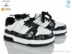 Clibee-Doremi T861-2 black-white, 750.00, 6, 32-37