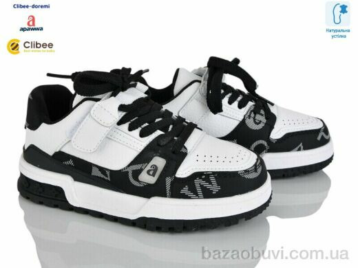 Clibee-Doremi T861-2 black-white, 750.00, 6, 32-37