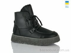 Progress Даго Ж1901 чорний, 665.00, 6, 37-41