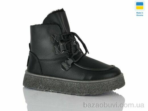 Progress Даго Ж1901 чорний, 665.00, 6, 37-41