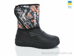 Progress Олімп С дит. 8-10 чорний, 210.00, 8, 28-37