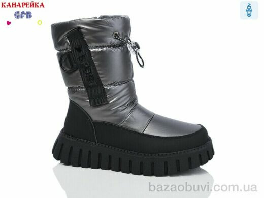 GFB-Канарейка E3608-2, 440.00, 8, 32-37