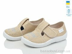 LiBang Галя 276-852, 360.00, 7, 24-30