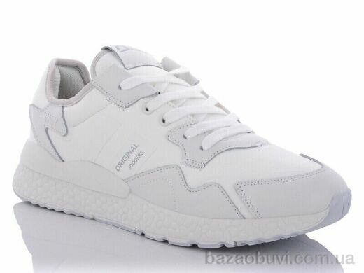 Veer-Demax 2 A3338-3, 14.50, 8, 41-46