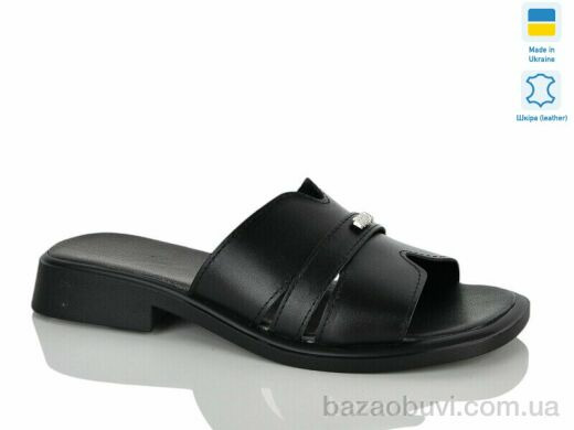 Sali 559 чорний к., 600.00, 6, 37-42