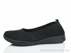 MaiNeLin 187-1, 260.00, 8, 36-41