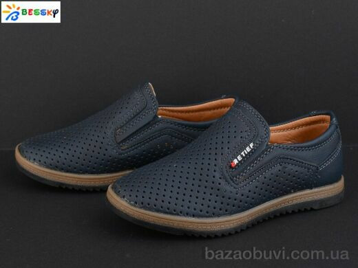 Bessky-Kellaifeng B907-2B, 230.00, 8, 27-32