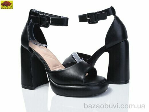 Mei De Li N693-17, 750.00, 6, 36-40