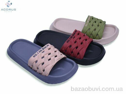 Acorus 1352 mix, 240.00, 10, 40-45