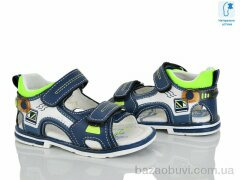 Xifa kids XF01-YF2204-1B, 180.00, 8, 21-26
