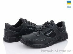 Lvovbaza Roksol Т21-1КЗ, 400.00, 8, 40-45