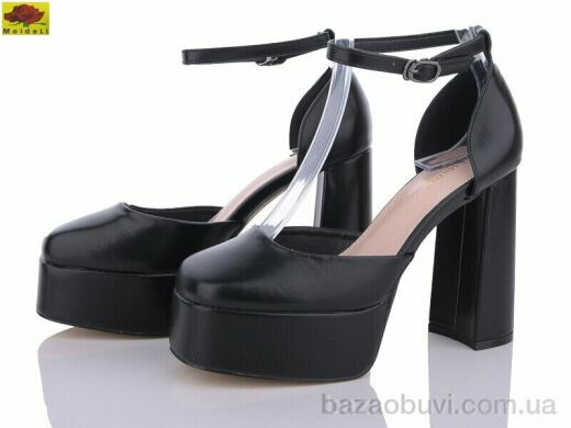 Mei De Li L9058-3, 690.00, 6, 36-40