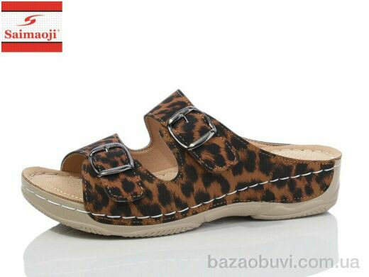 Saimaoji A305-15, 390.00, 8, 37-42