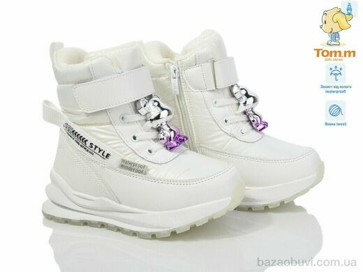 TOM.M 11192A, 500.00, 8, 28-33