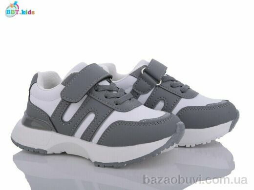 BBT H56-2-5, 355.00, 8, 26-31