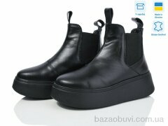 Ailinda 921-2M, 1200.00, 6, 37-40