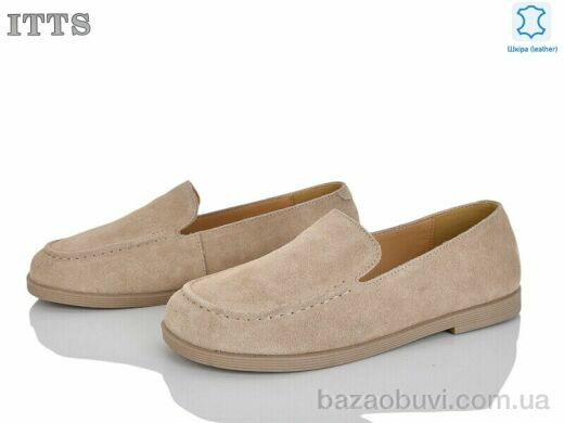 ITTS F812-5, 20.00, 6, 36-41