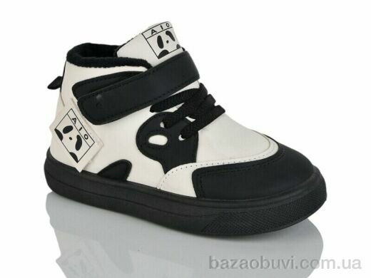 ASHIGULI 750-5, 360.00, 12, 27-32