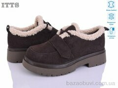 ITTS 1232-41, 26.00, 6, 36-41