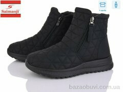 Saimaoji A311-1, 620.00, 8, 37-42