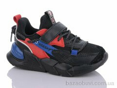 Xifa kids B712-2B, 250.00, 8, 27-32