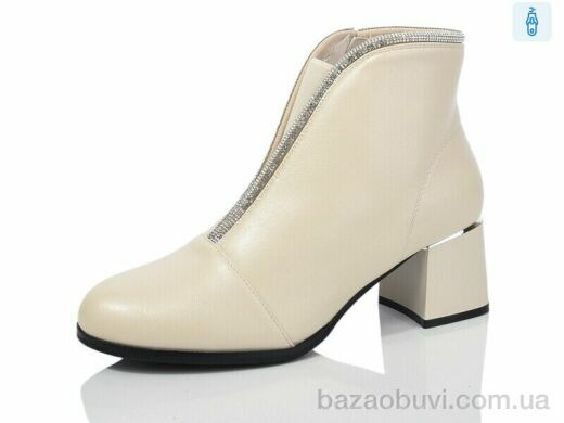 Yimeili Y857-3, 790.00, 6, 37-41